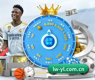 乐玩娱乐 APP 深度功能